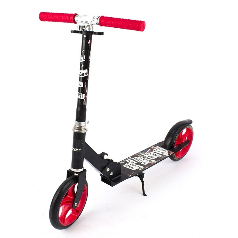 Самокат Самокат