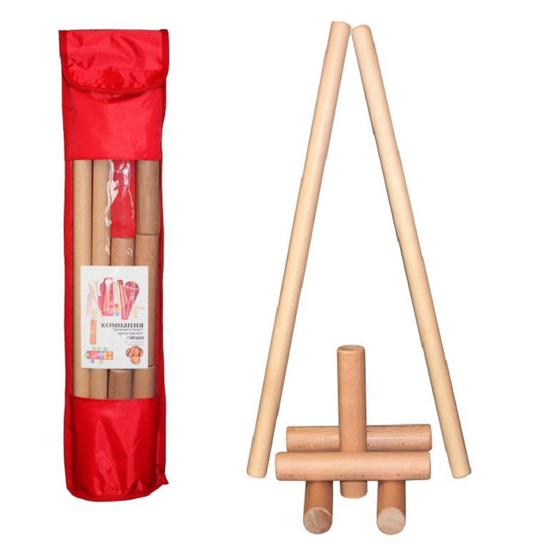 Городки Городки