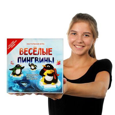 Игра «Веселые пингвины»