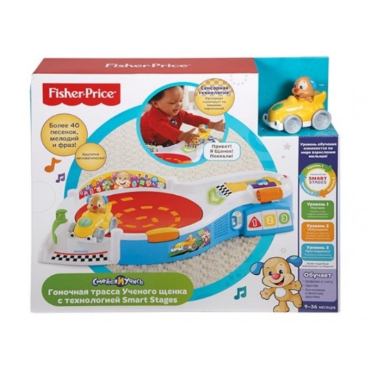 Fisher-Price Laugh & Learn Puppy's Smart Stages Speedway