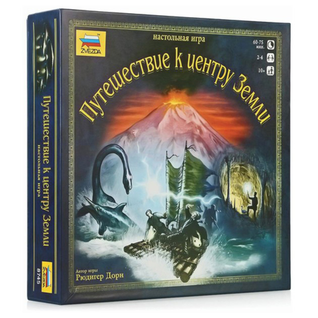 Настольная игра «Путешествие к центру Земли»