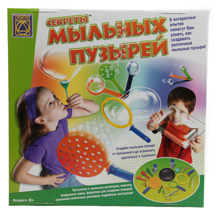 Игровой набор для опытов «Секреты мыльных пузырей»