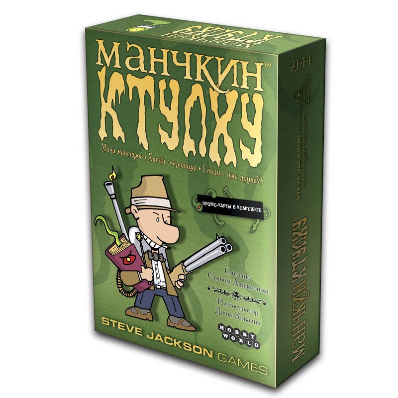 Манчкин Манчкин