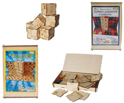 Сборные деревянные кубики ТМ «Лесовик»