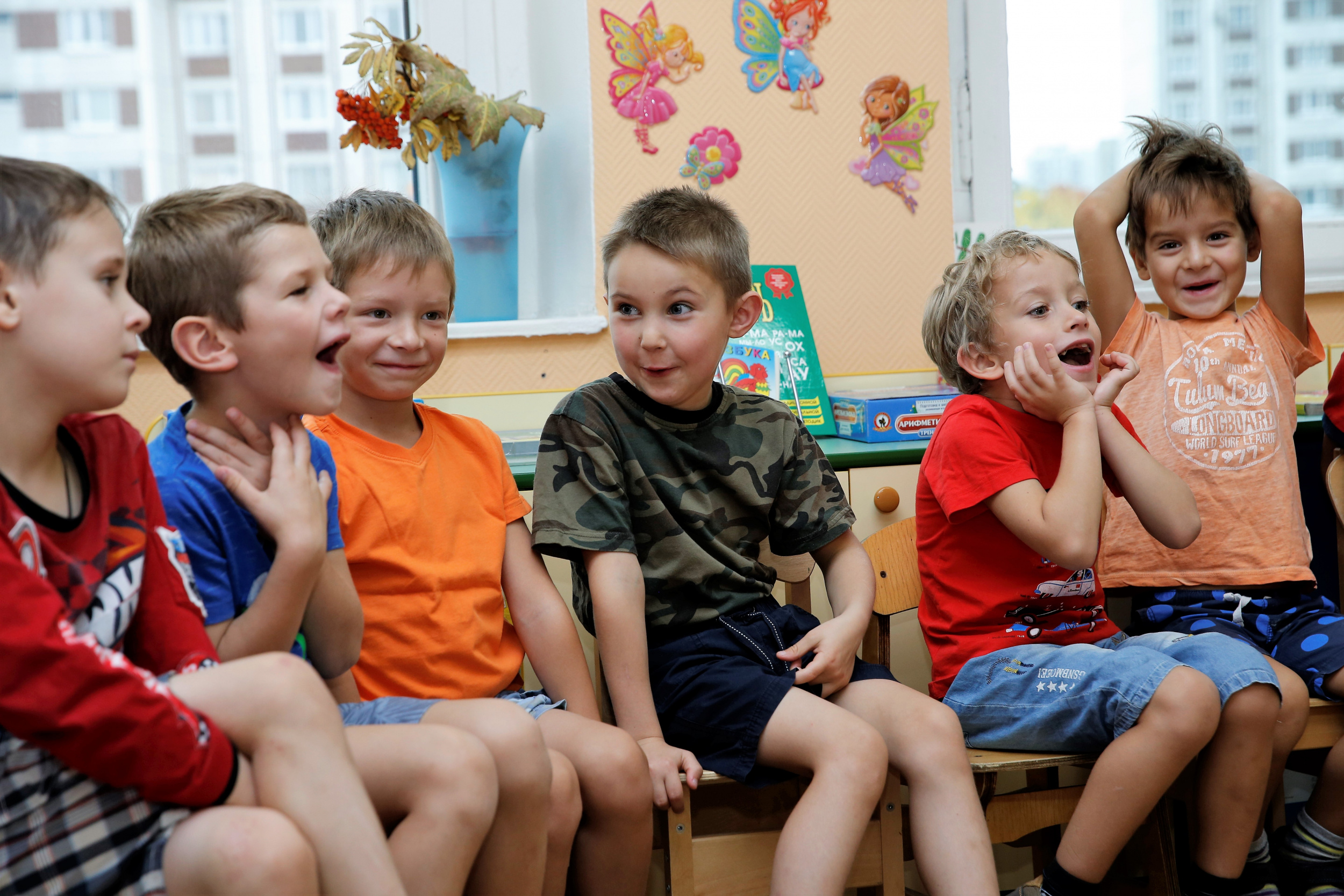 Технология «Ситуация»: опыт внедрения