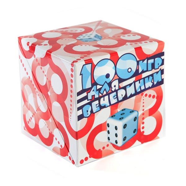 Игровой набор «100 игр для вечеринки»