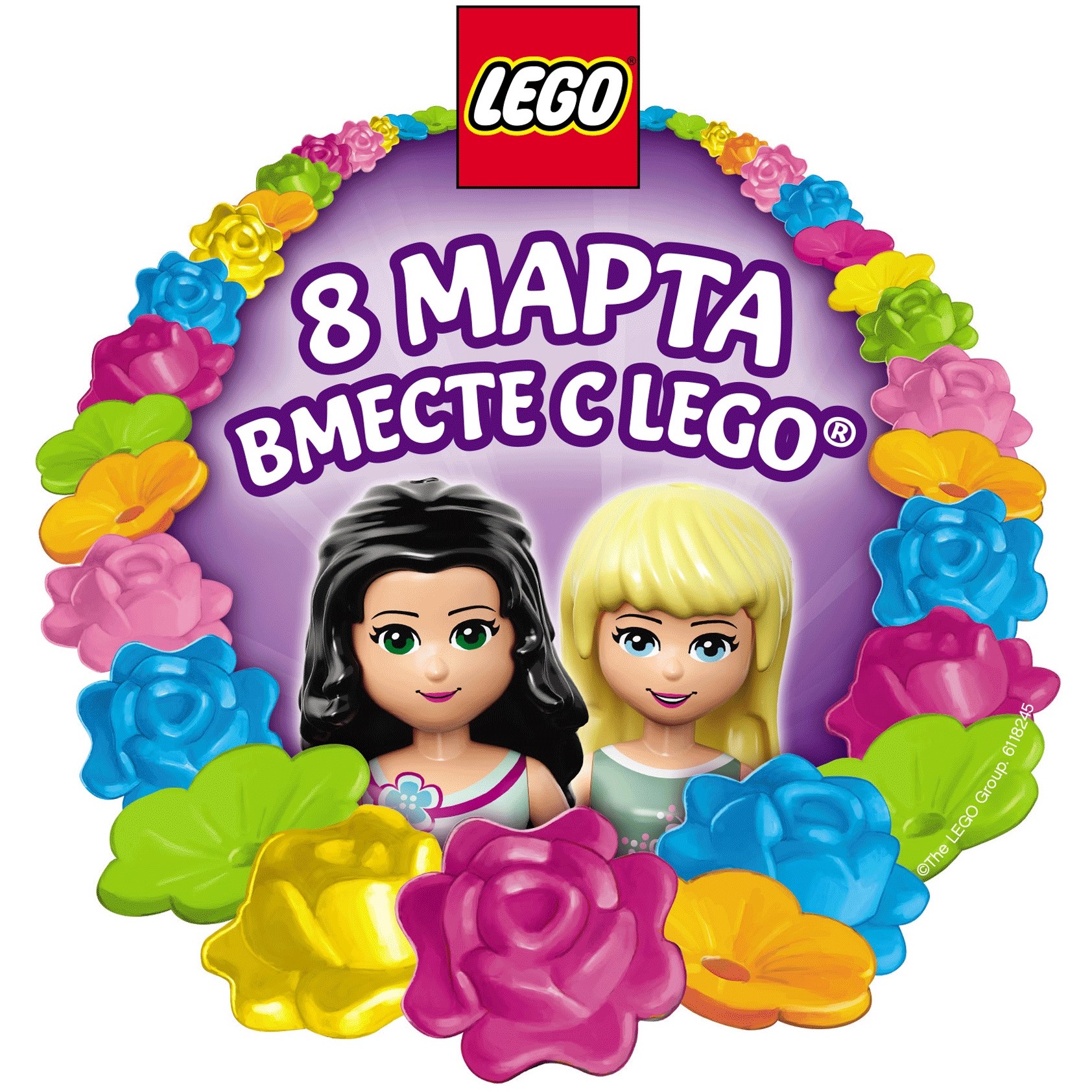 Праздник 8 марта вместе с LEGO®