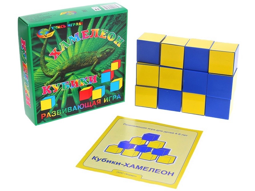 Развивающие игры для детей с 4-х лет «Кубики-ХАМЕЛЕОН»