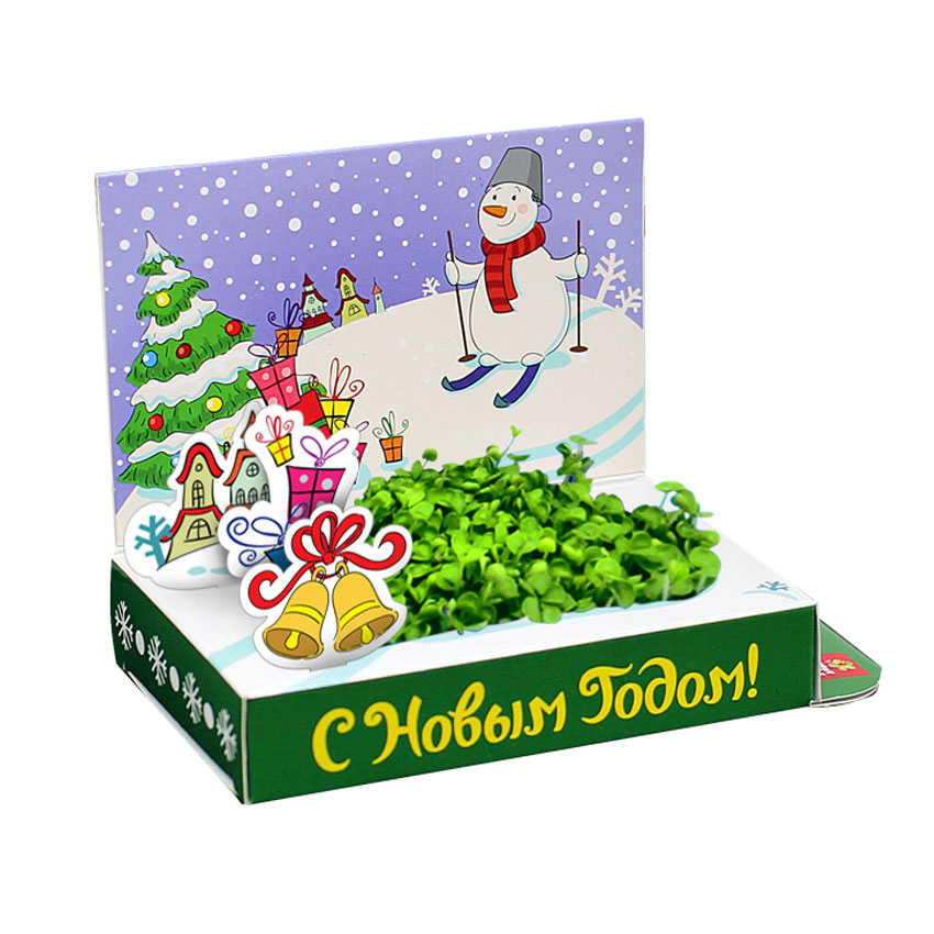 Наборы для выращивания Happy Plant