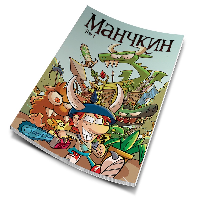 Манчкин Манчкин