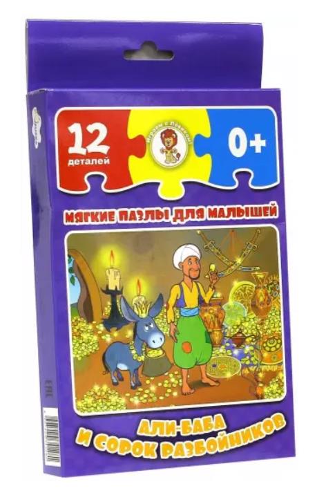 Мягкий пазл для малышей