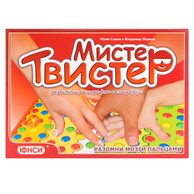 Развивающая игра для пальцев рук «Мистер Твистер»