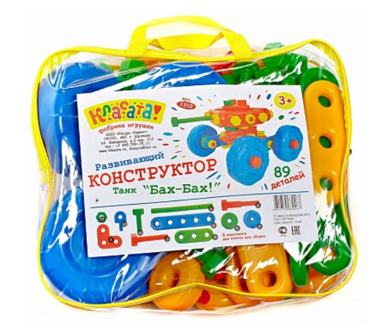 Конструктор Класата