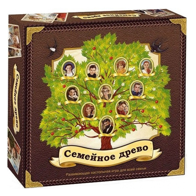 Настольная игра «Семейное древо»