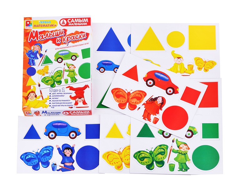 Настольная игра самым маленьким «Малыши и краски»