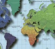 Скретч-карта мира