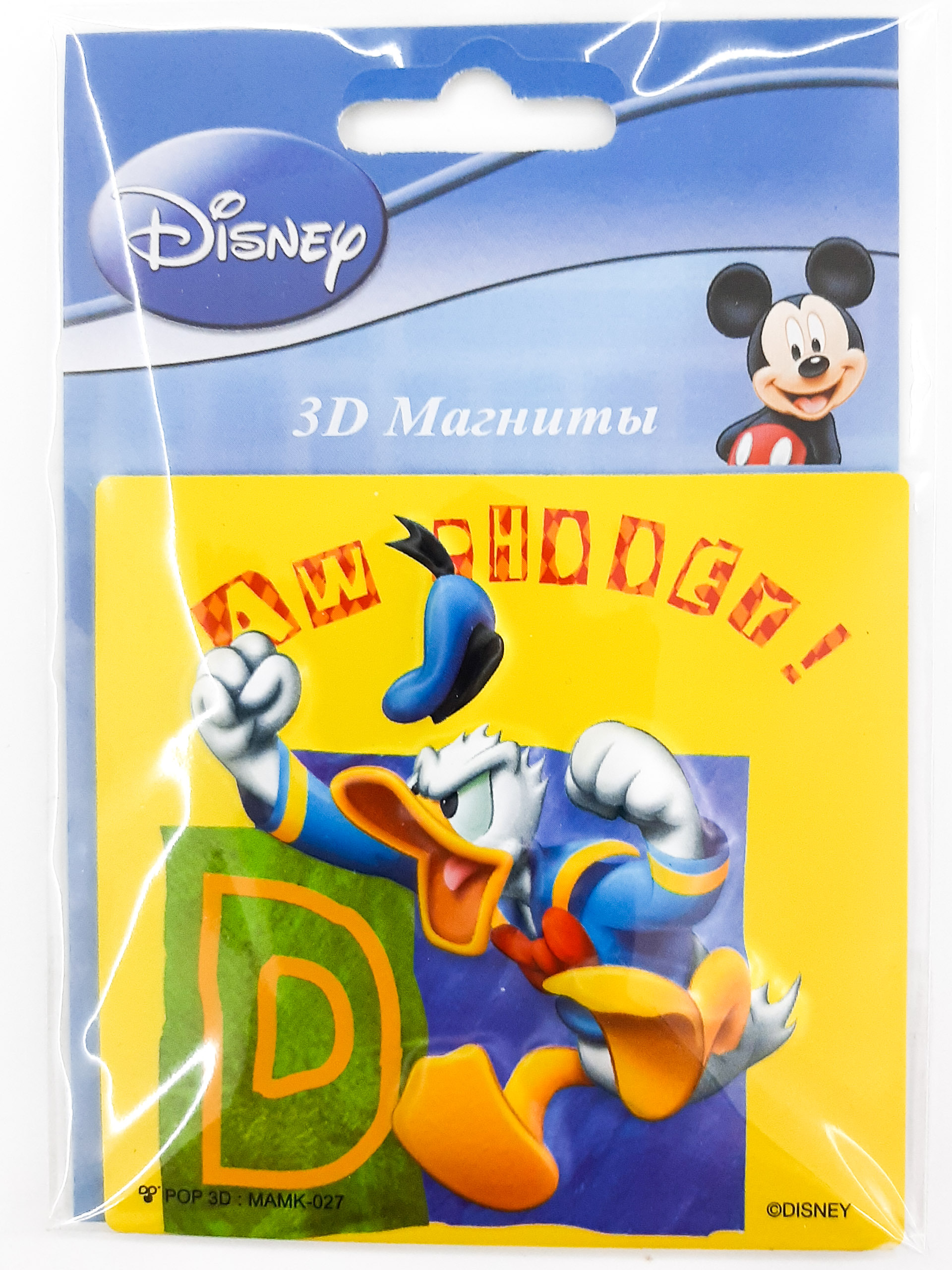 3D магнит «Дональд Дак»
