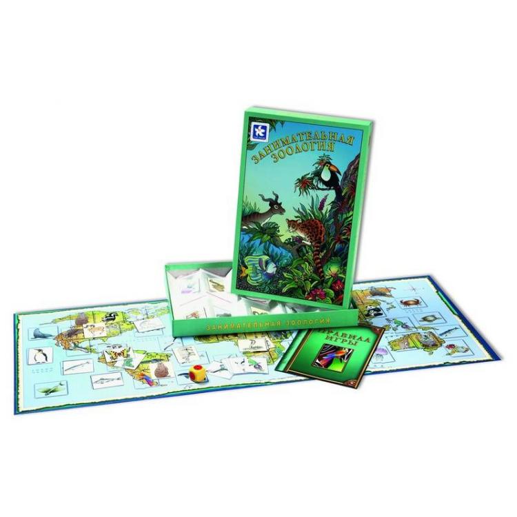 Игры по зоологии презентации