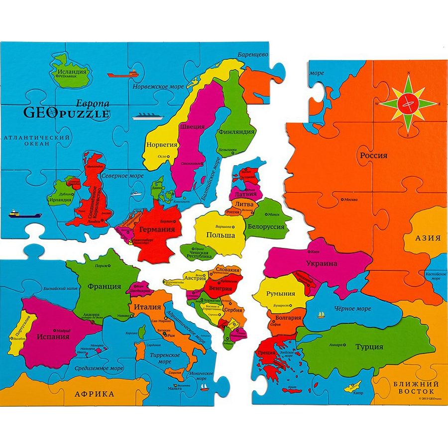 Европейские столицы карта. Карта Европы политическая крупная. Западная Европа политическая карта страны и столицы. Политическая карта Европы со столицами.