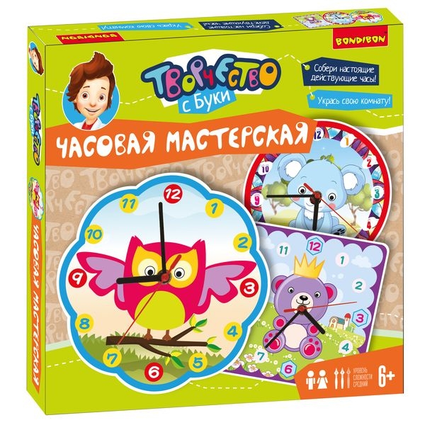 Набор для творчества «Часовая мастерская. Сова» Bondibon - цена, отзывы ...