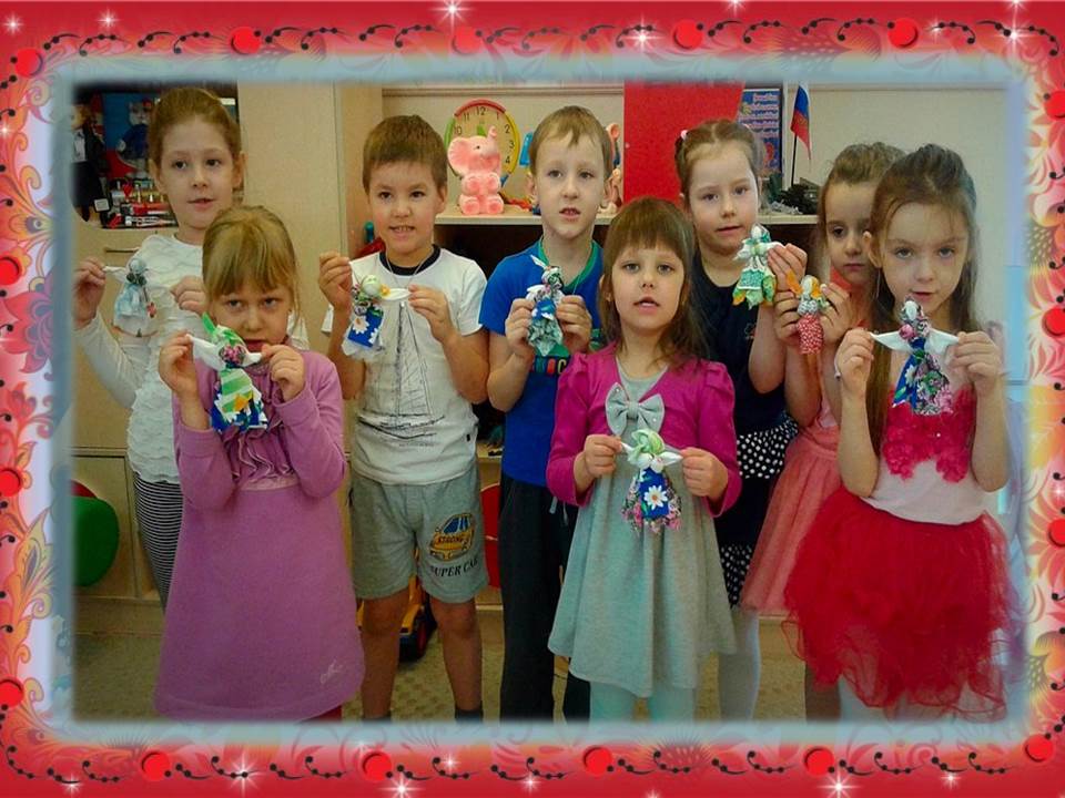 Семья и вместе с нею Я!