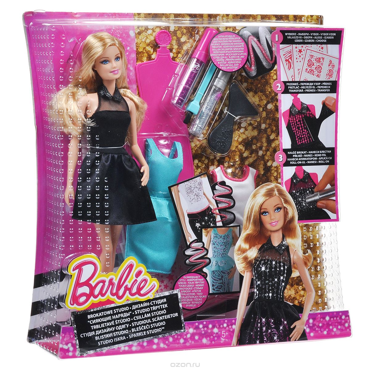 Кукла Barbie Сияющие наряды