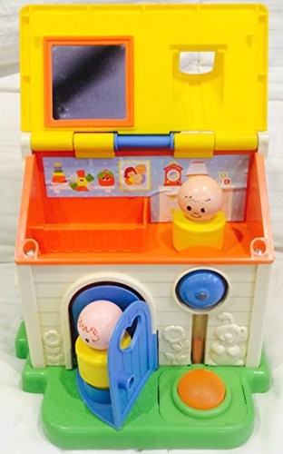 Vintage 1984 Chunky Little People Fisher Price Cottage Activity Center
