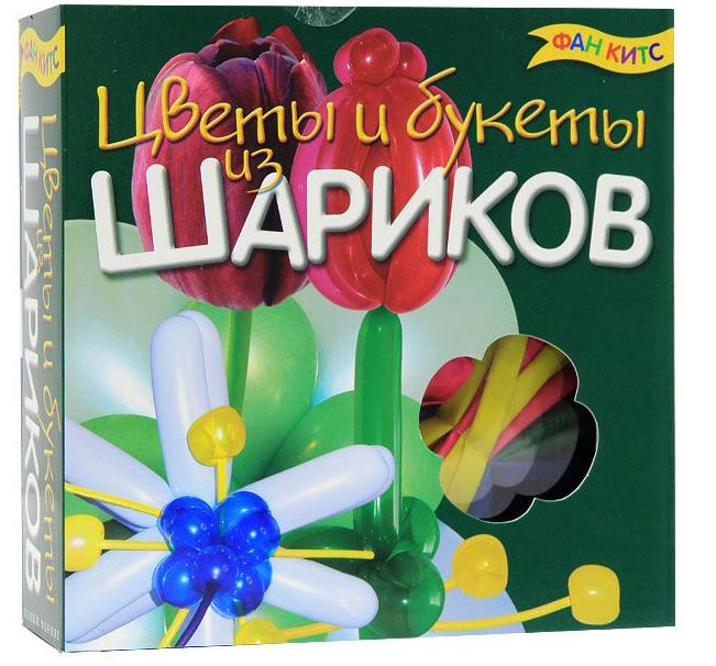 Цветы и букеты из воздушных шариков