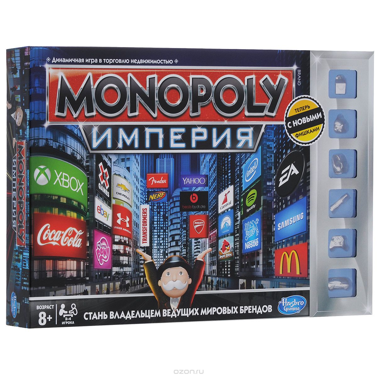 Настольная игра «Монополия. Империя»