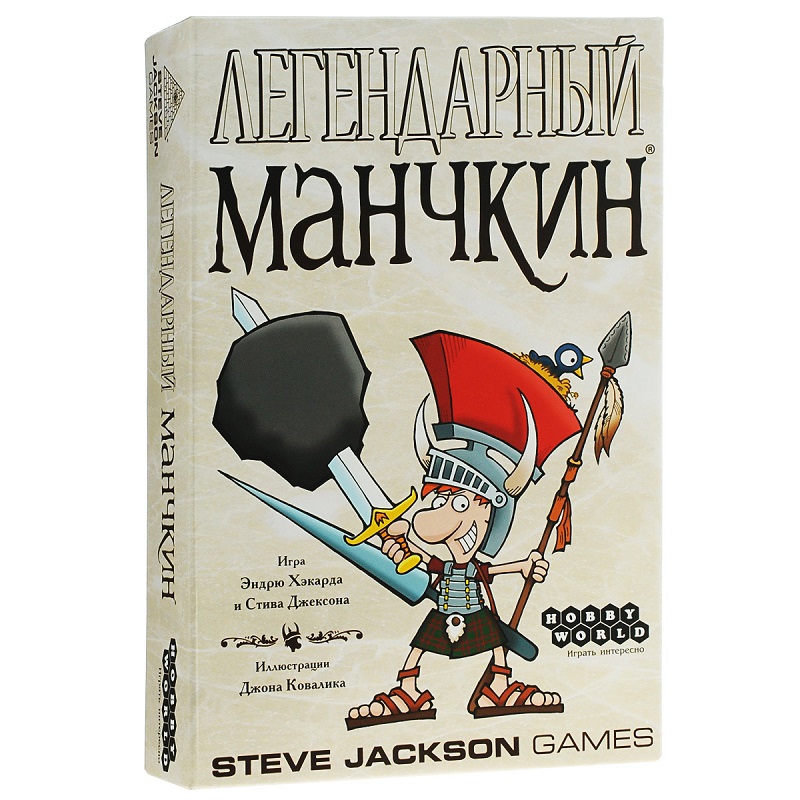 Манчкин Манчкин