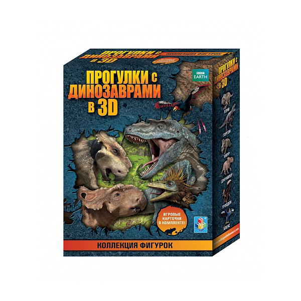 Коллекция фигурок «Прогулки с динозаврами в 3D»