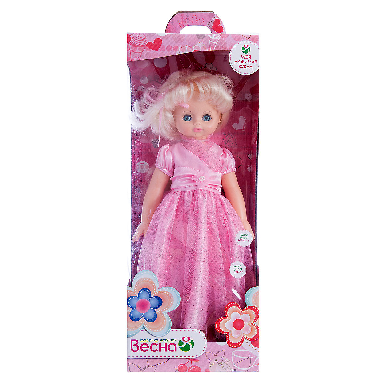 Кукла Алиса 17
