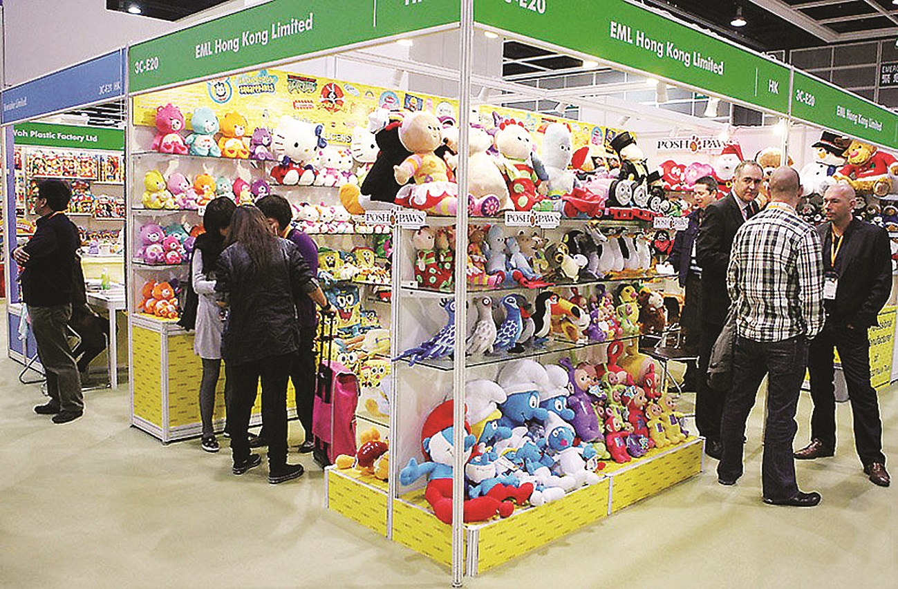Международная ярмарка в Гонконге  Hong Kong Toys & Games Fair