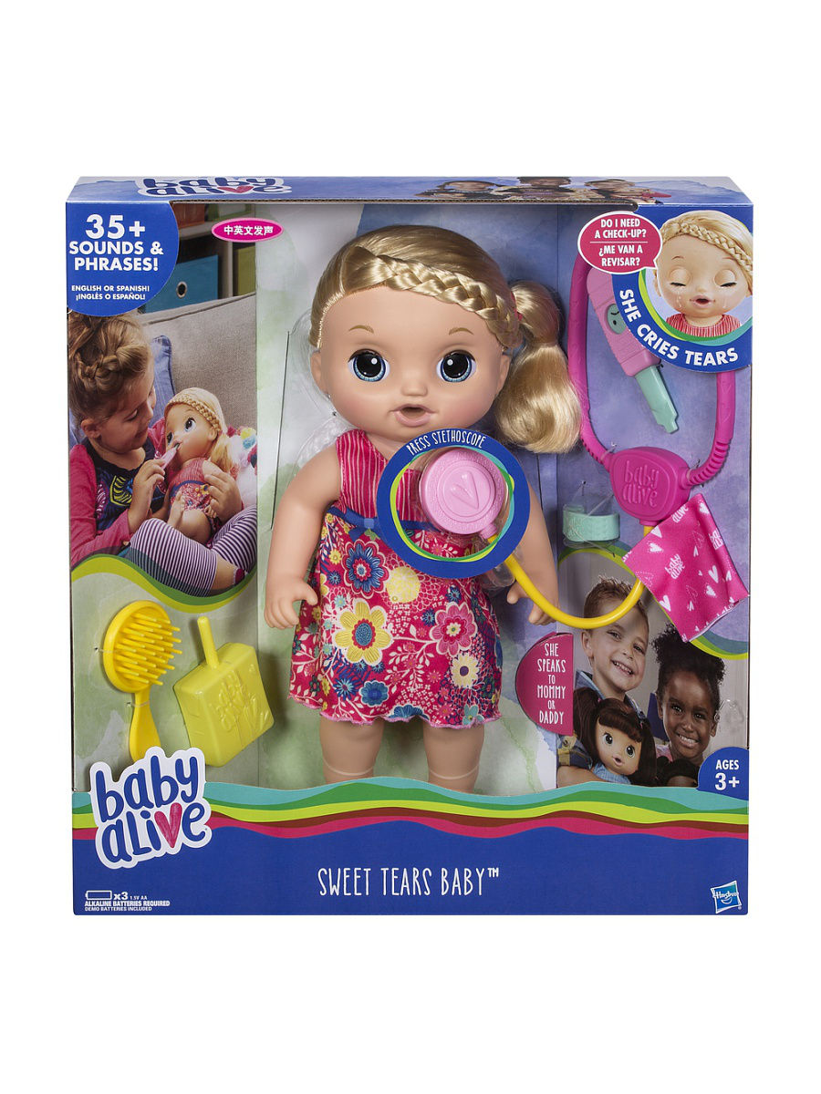 Кукла Baby Alive «Малышка у врача»