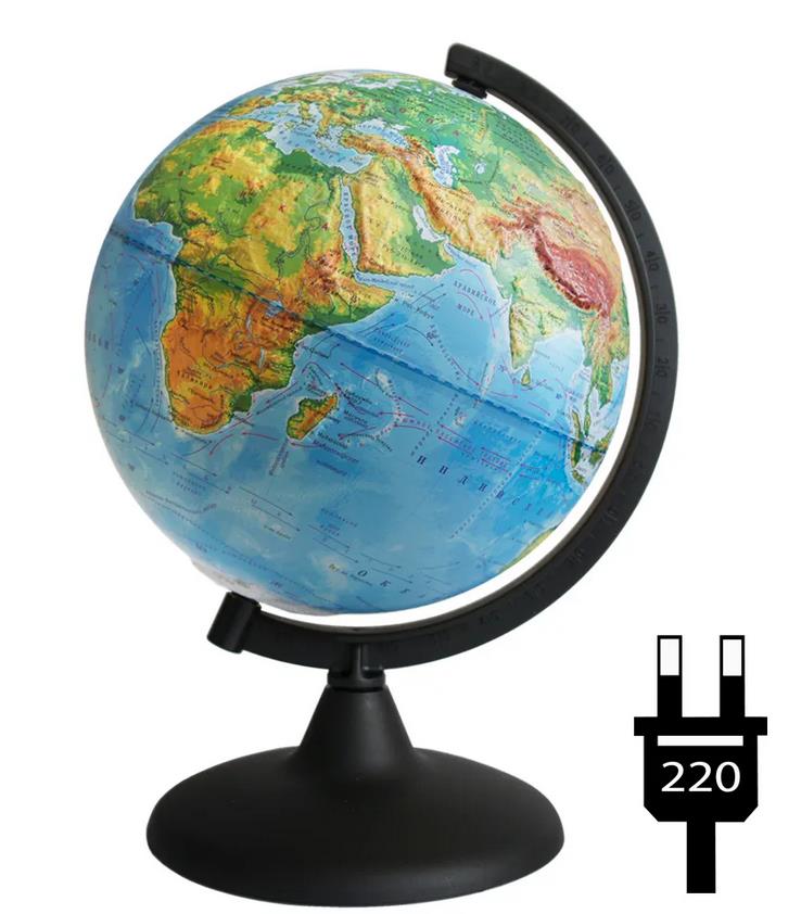 Рельефный ландшафтный глобус Земли с подсветкой, диаметр 20 см