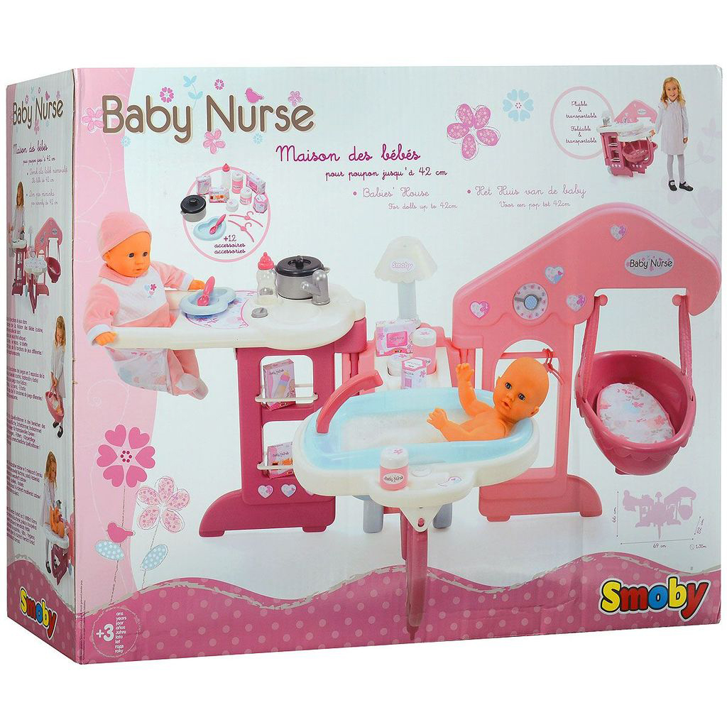 Набор для пупса Baby Nurse
