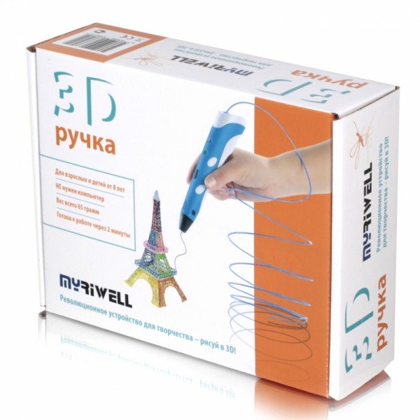 3D ручка MyRiwell
