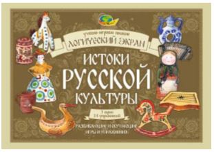 Логический экран. Игра «Истоки русской культуры»