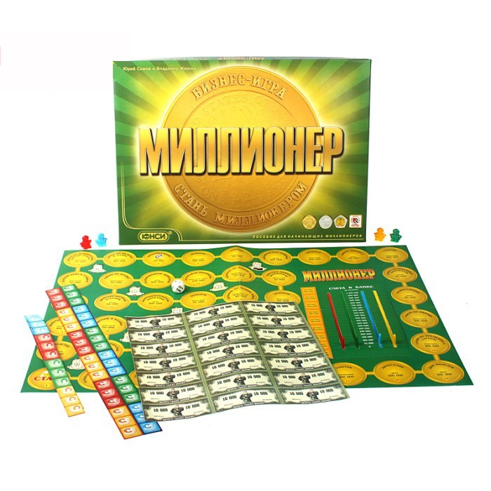 Игра миллионер картинка
