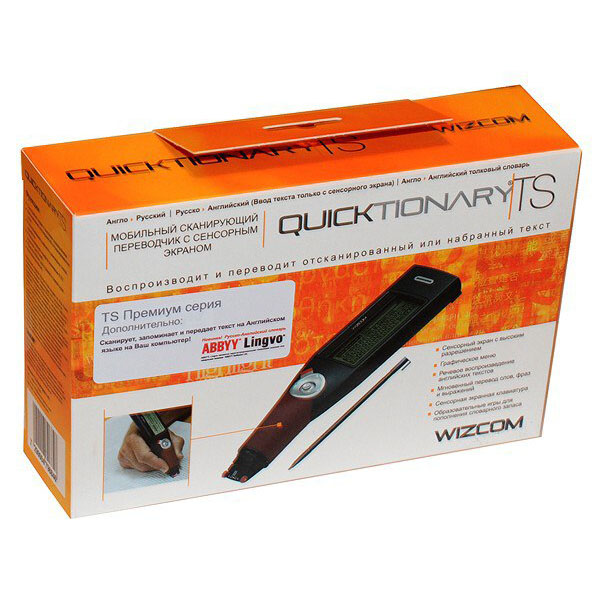 Ручка сканер Quicktionary TS