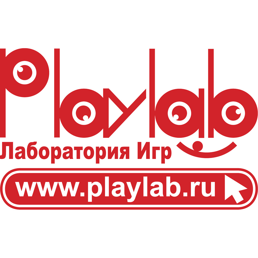 PlayLab