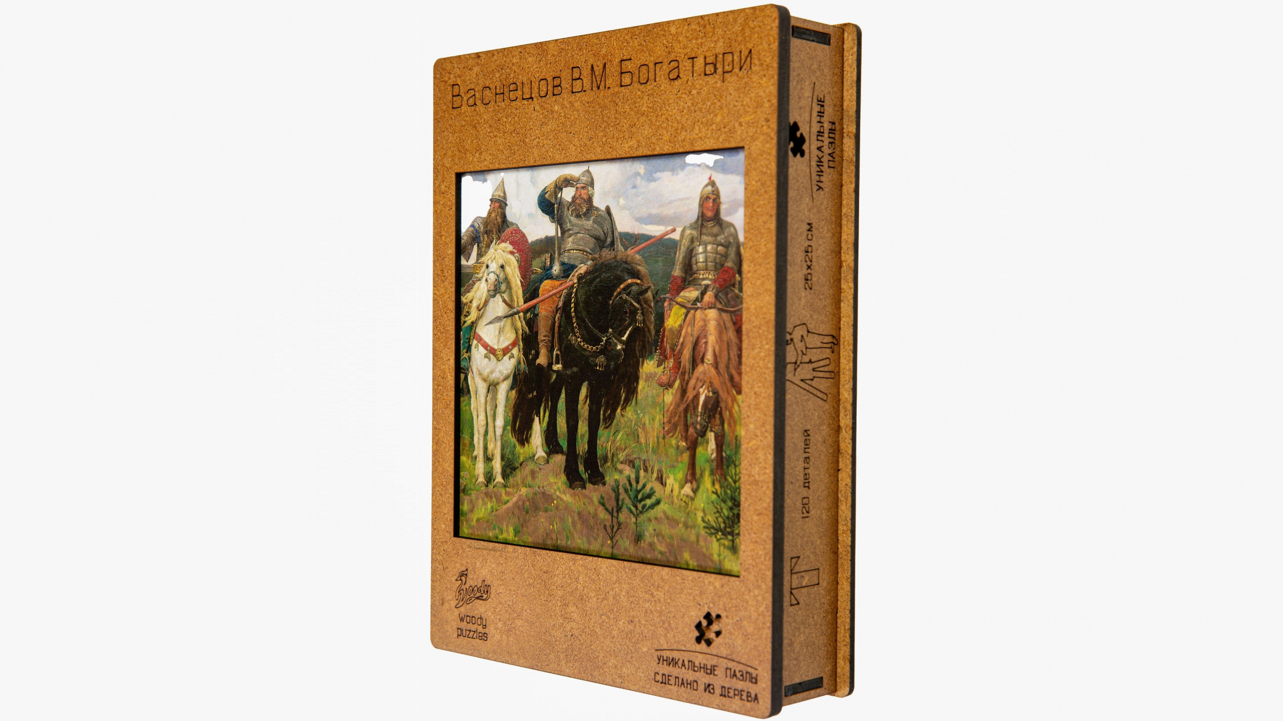 Пазлы Woody Puzzles – новая коллекция с изображением картин Пазлы Woody Puzzles – новая коллекция с изображением картин