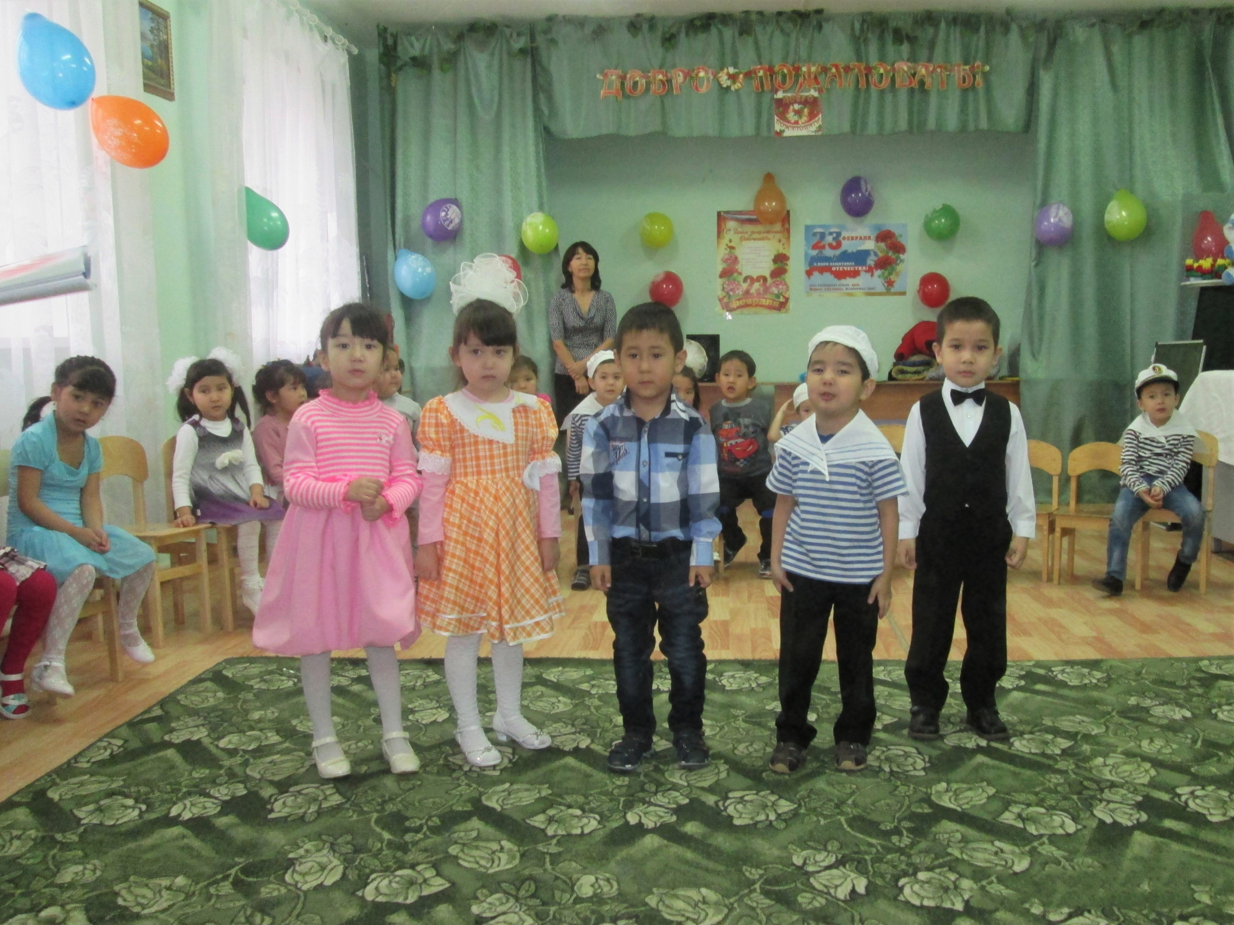 Праздник «День Здоровья» Праздник «День Здоровья»