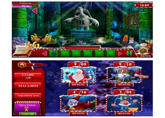 Игра головоломка Santa’s Homecoming 2020 Игра головоломка Santa’s Homecoming 2020