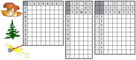 Снимок3.PNG Снимок3.PNG