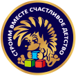 ООО «Строим вместе счастливое детство» ООО «Строим вместе счастливое детство»