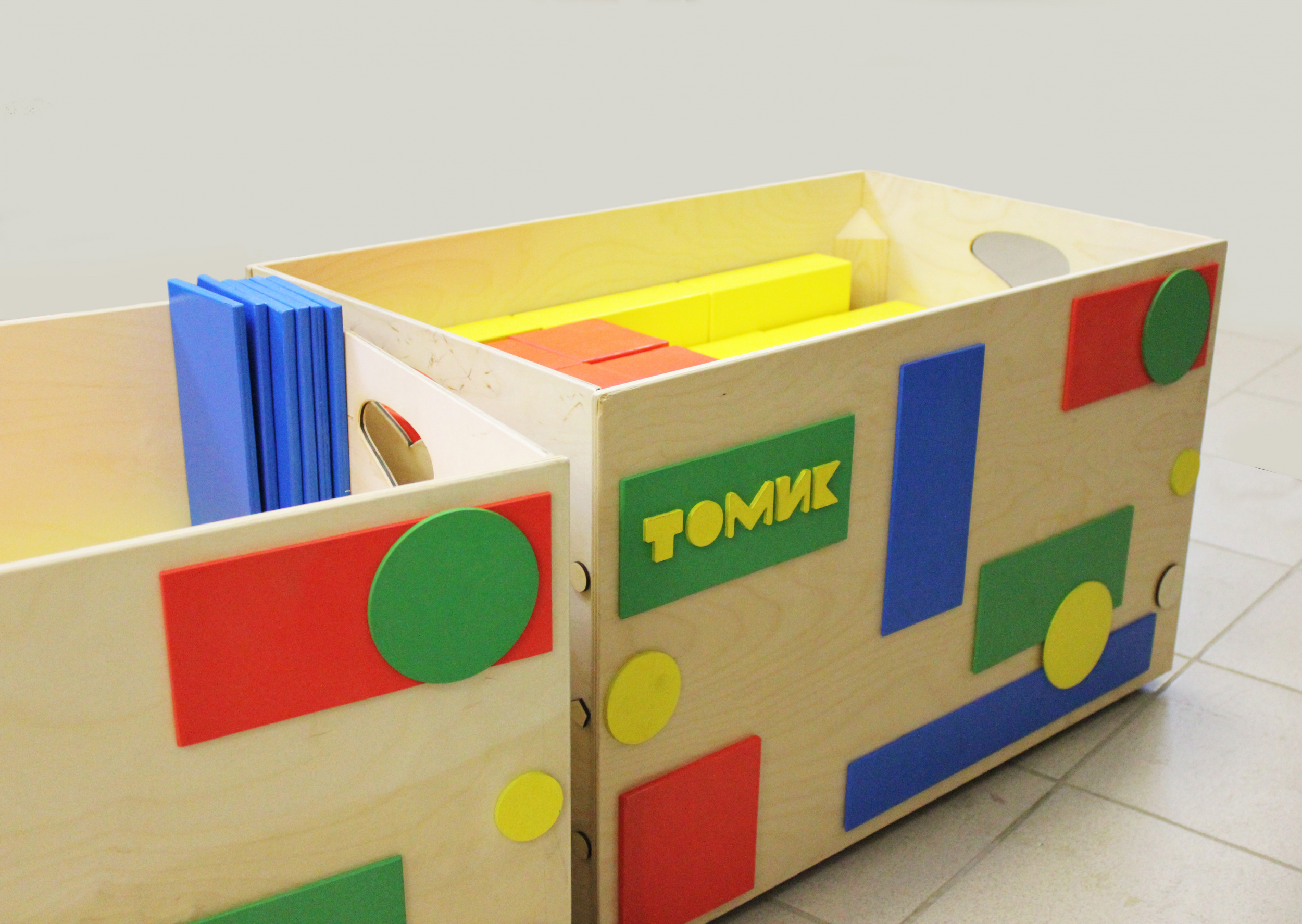 Большая стройка Большая стройка