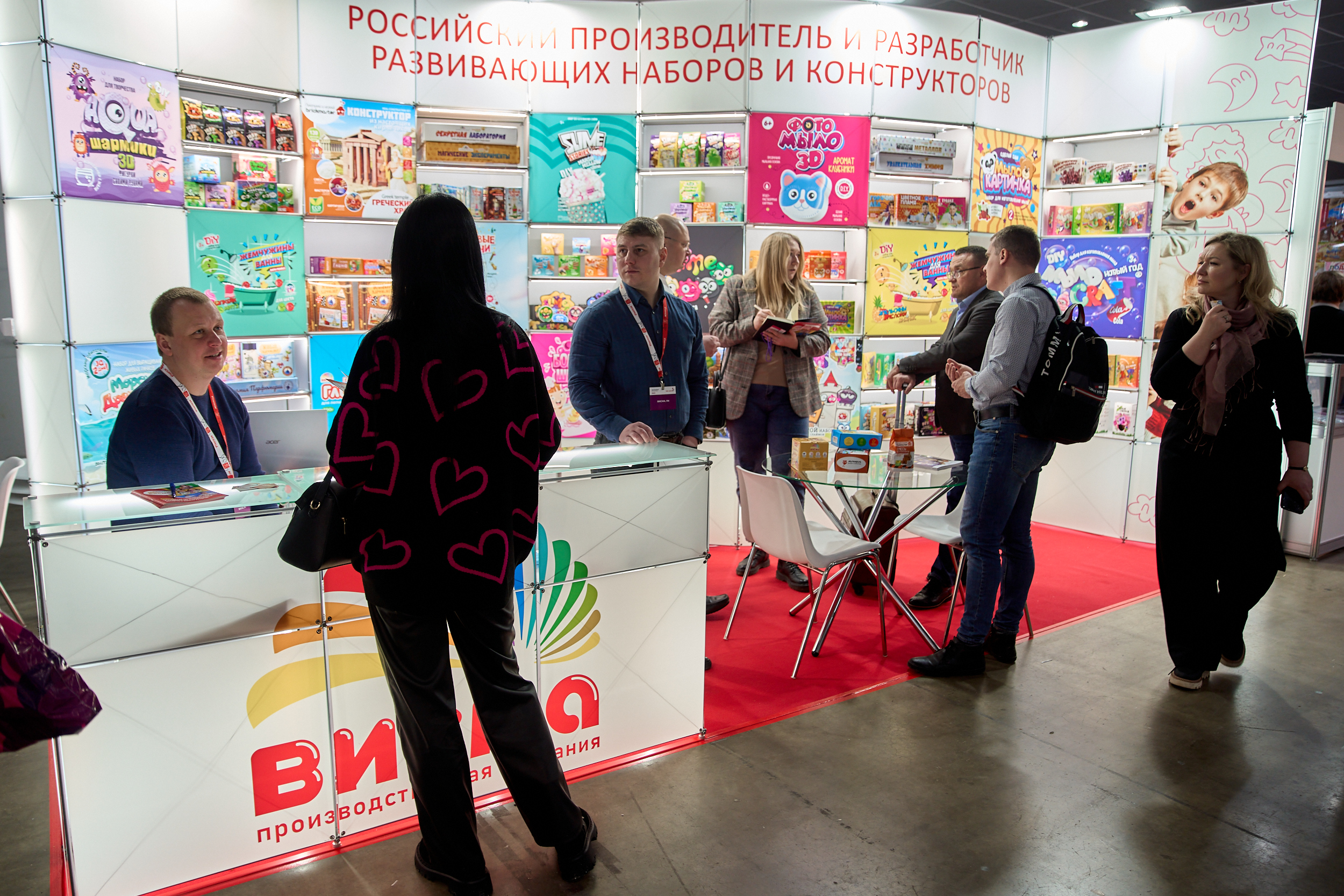 Национальная экспозиция Национальная экспозиция