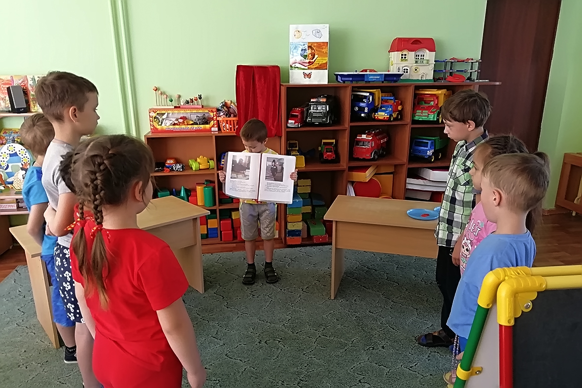Познавательные игры для детей Познавательные игры для детей