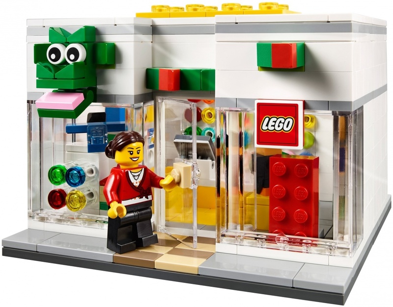 LEGO LEGO
